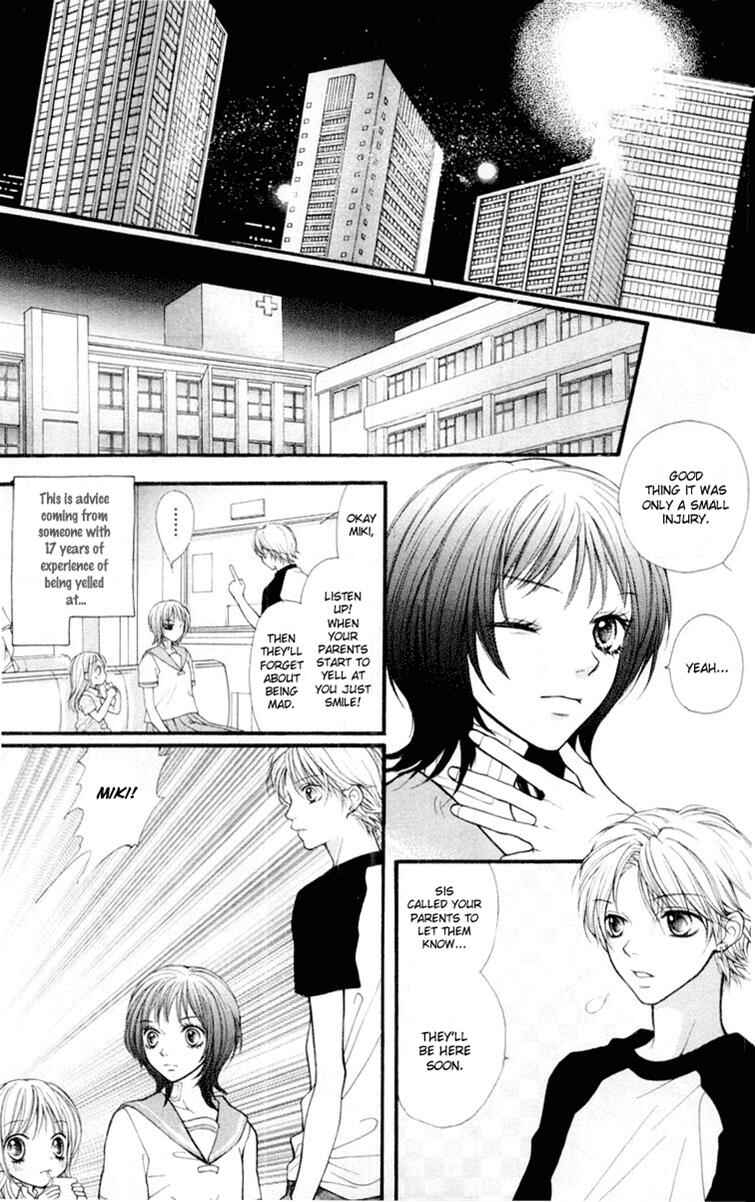Page 32 Chapter 17 Aishiteruze Baby★★
