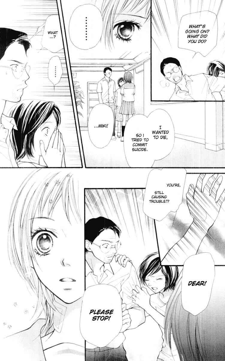 Page 33 Chapter 17 Aishiteruze Baby★★