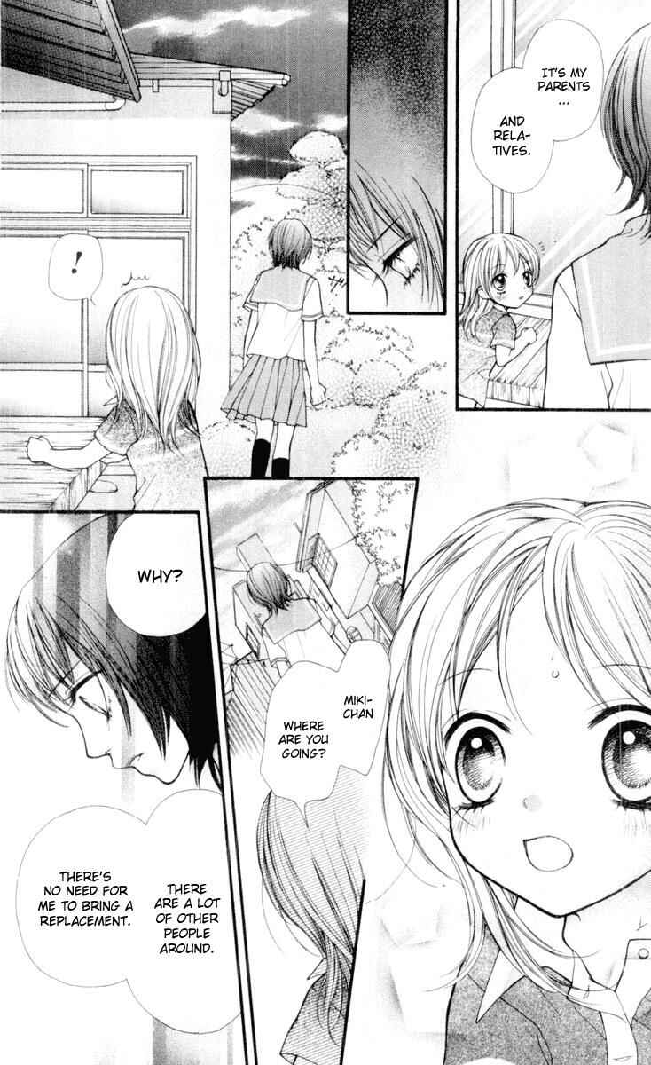 Page 6 Chapter 17 Aishiteruze Baby★★