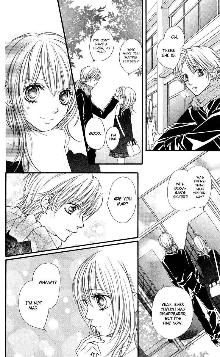 Page 14 Chapter 26 Aishiteruze Baby★★