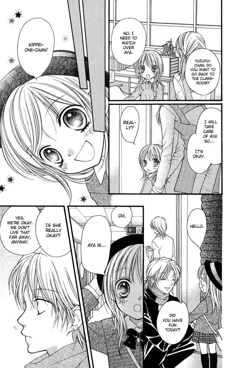 Page 19 Chapter 26 Aishiteruze Baby★★