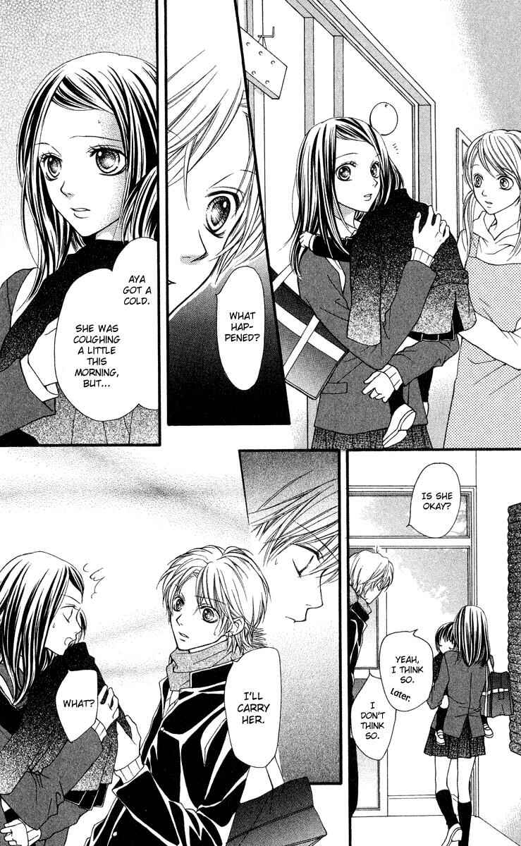 Page 20 Chapter 26 Aishiteruze Baby★★
