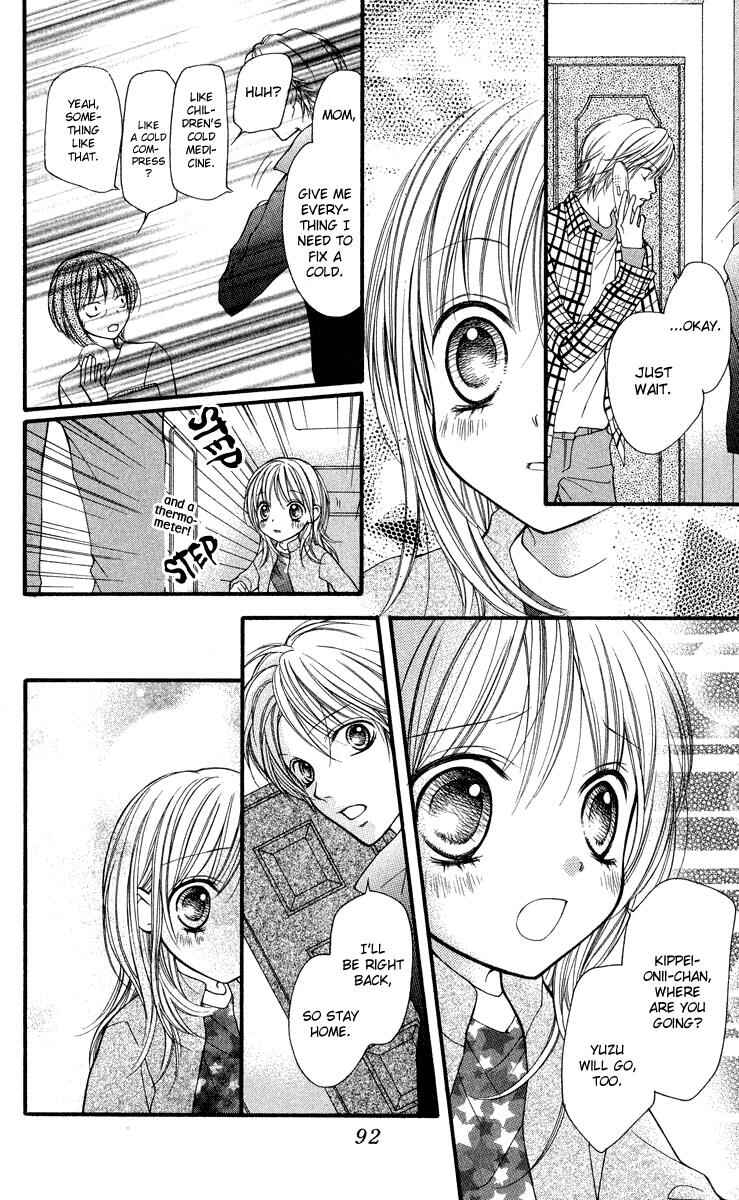 Page 26 Chapter 26 Aishiteruze Baby★★