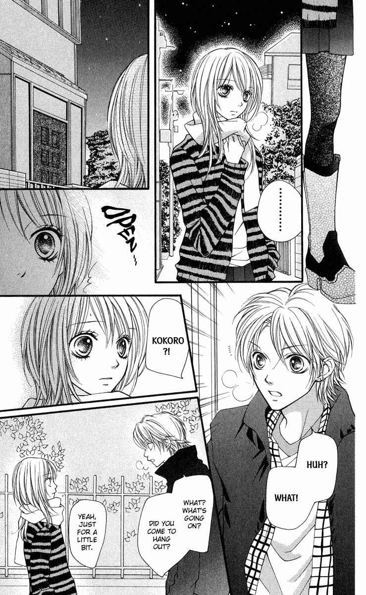 Page 27 Chapter 26 Aishiteruze Baby★★