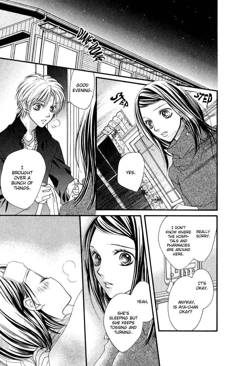 Page 29 Chapter 26 Aishiteruze Baby★★