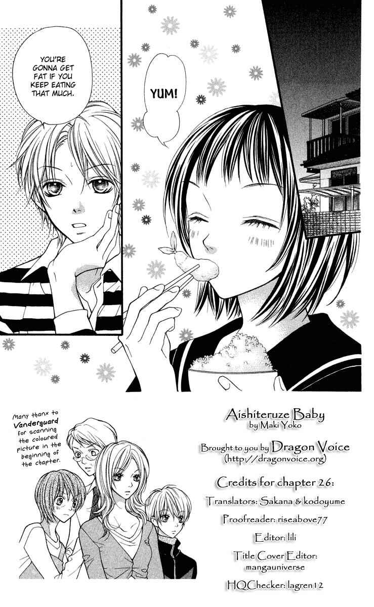 Page 5 Chapter 26 Aishiteruze Baby★★