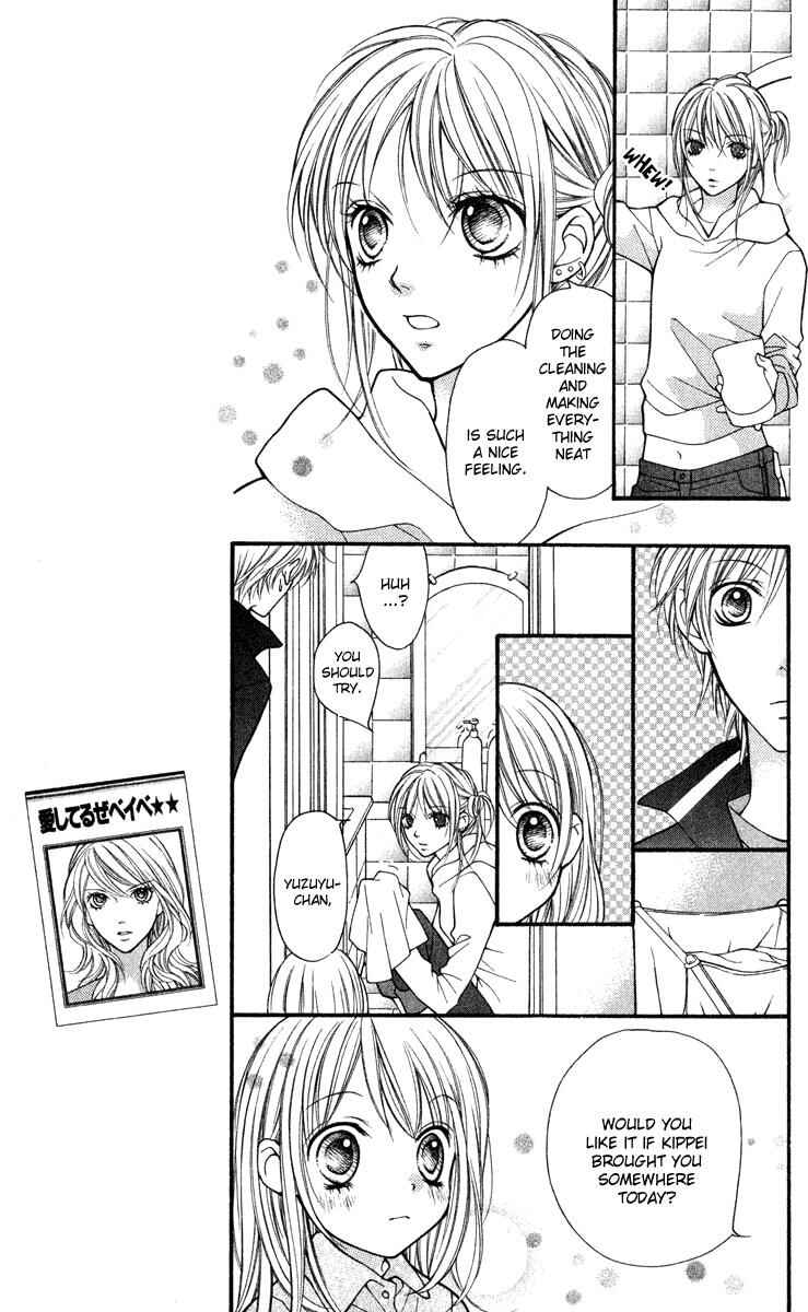 Page 16 Chapter 30 Aishiteruze Baby★★