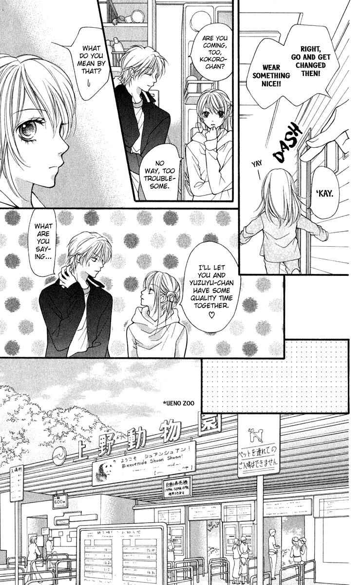 Page 18 Chapter 30 Aishiteruze Baby★★