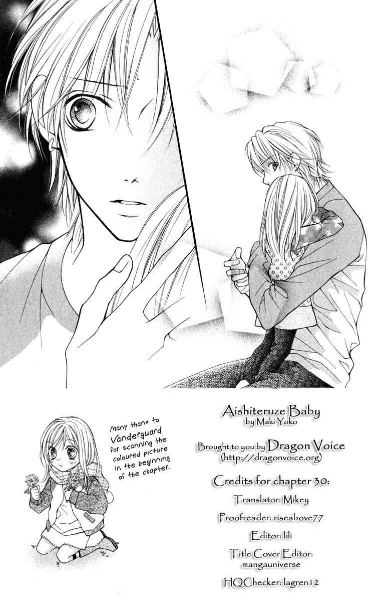 Page 2 Chapter 30 Aishiteruze Baby★★