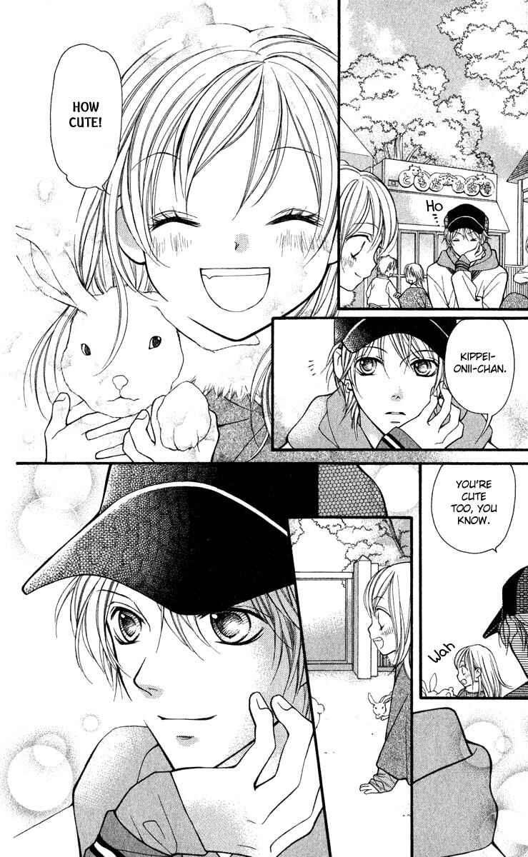 Page 23 Chapter 30 Aishiteruze Baby★★