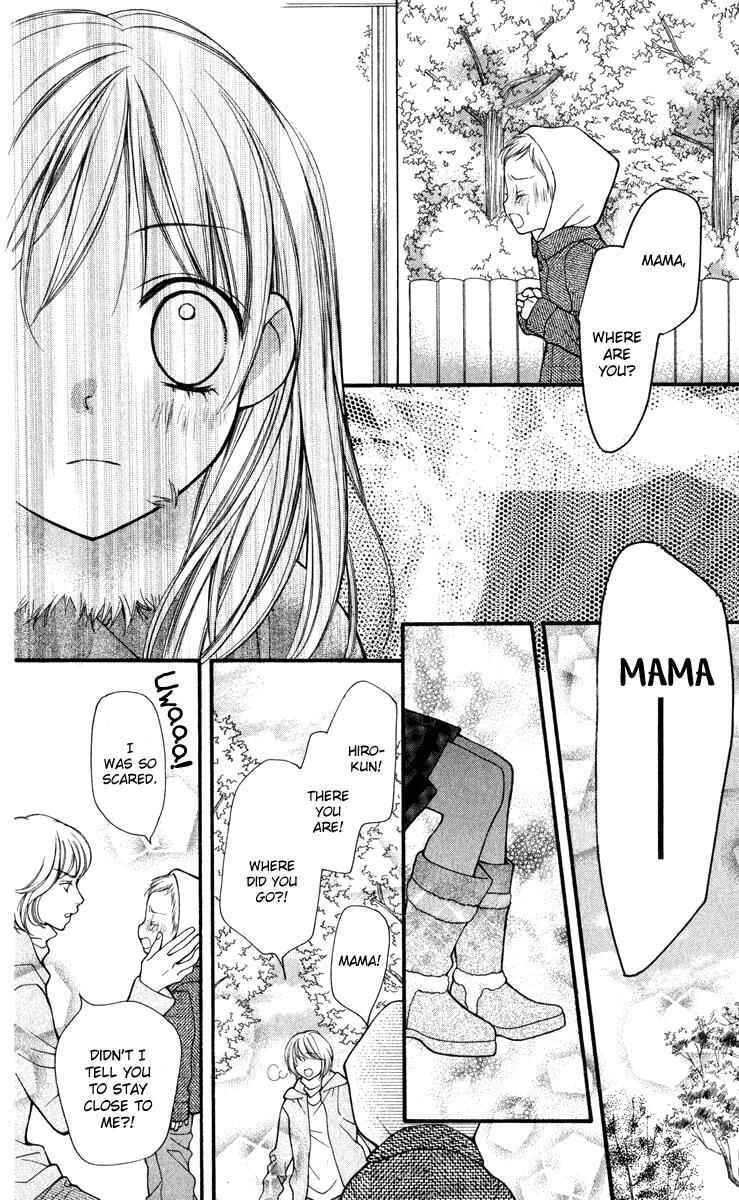 Page 25 Chapter 30 Aishiteruze Baby★★
