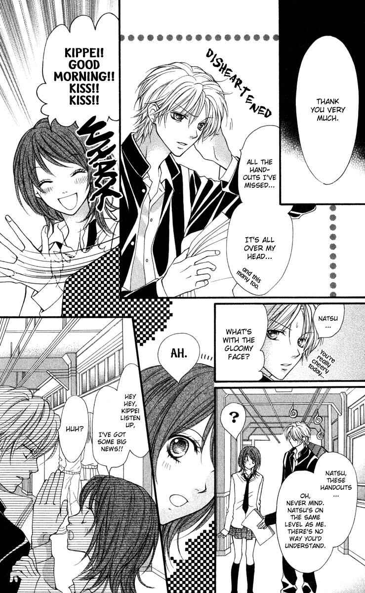 Page 14 Chapter 29 Aishiteruze Baby★★