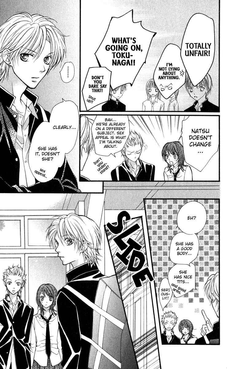 Page 19 Chapter 29 Aishiteruze Baby★★