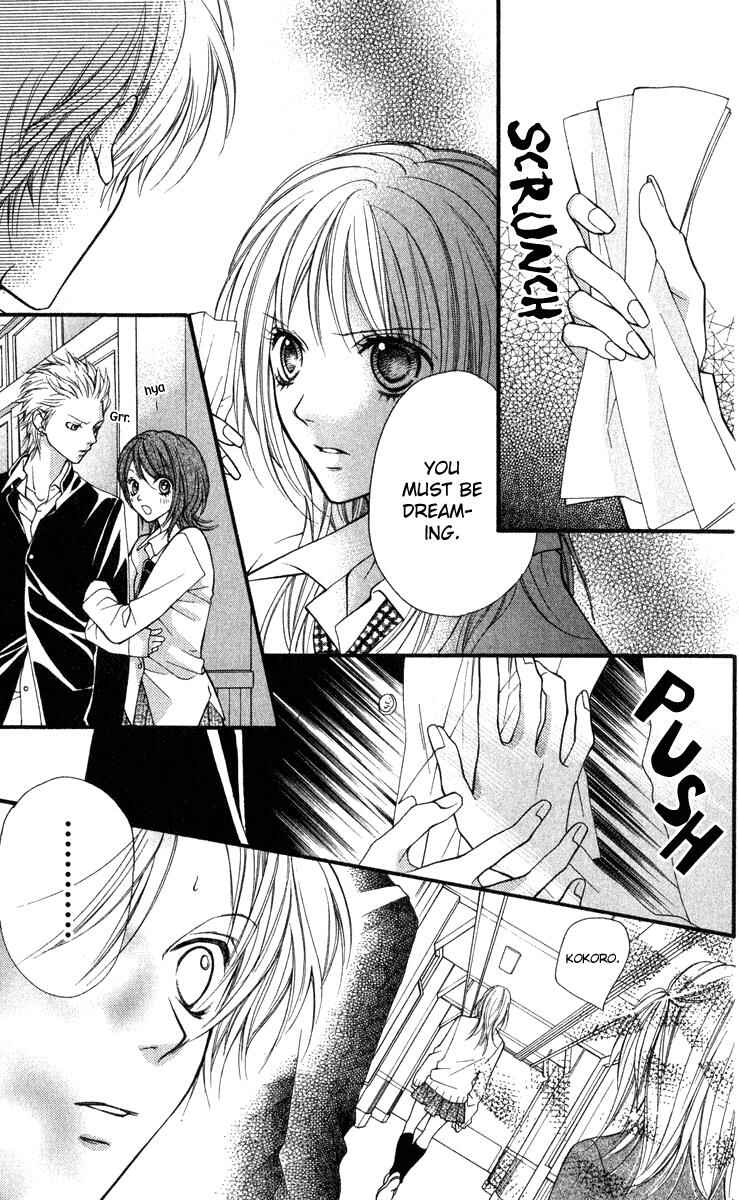 Page 21 Chapter 29 Aishiteruze Baby★★