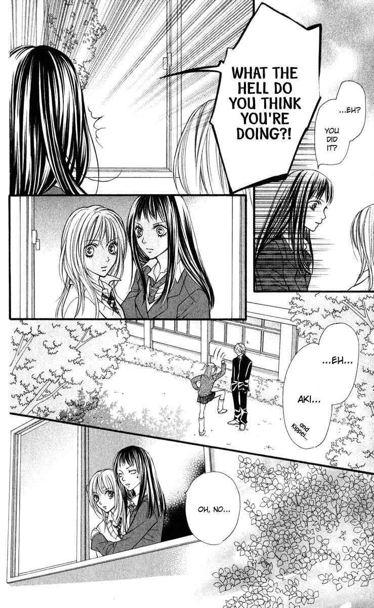 Page 24 Chapter 29 Aishiteruze Baby★★