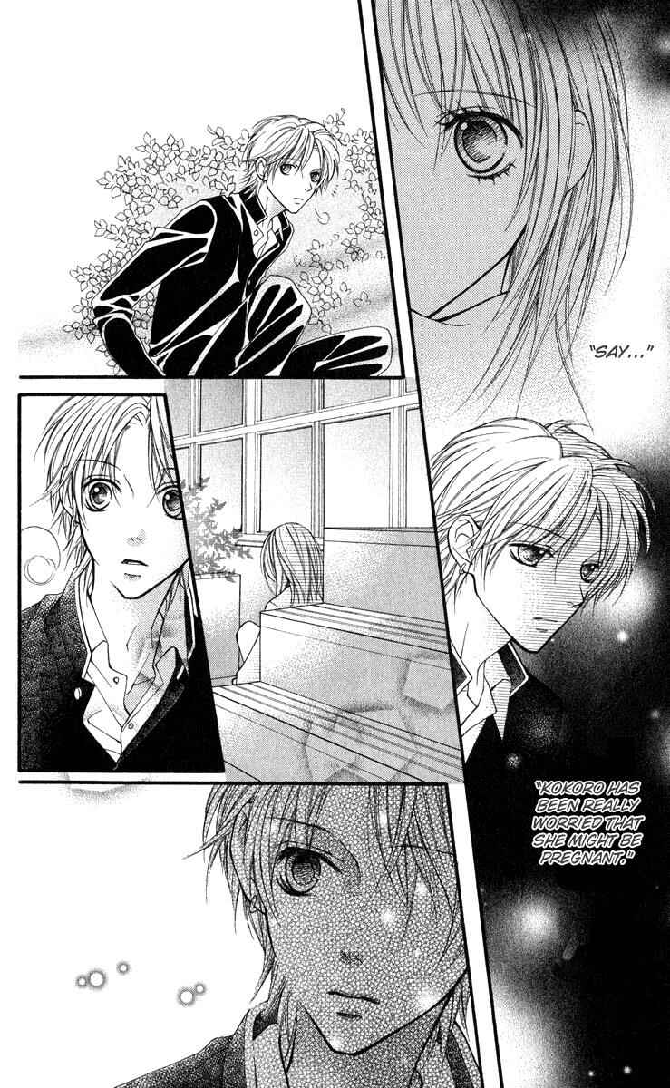 Page 30 Chapter 29 Aishiteruze Baby★★