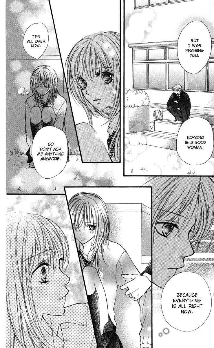Page 32 Chapter 29 Aishiteruze Baby★★