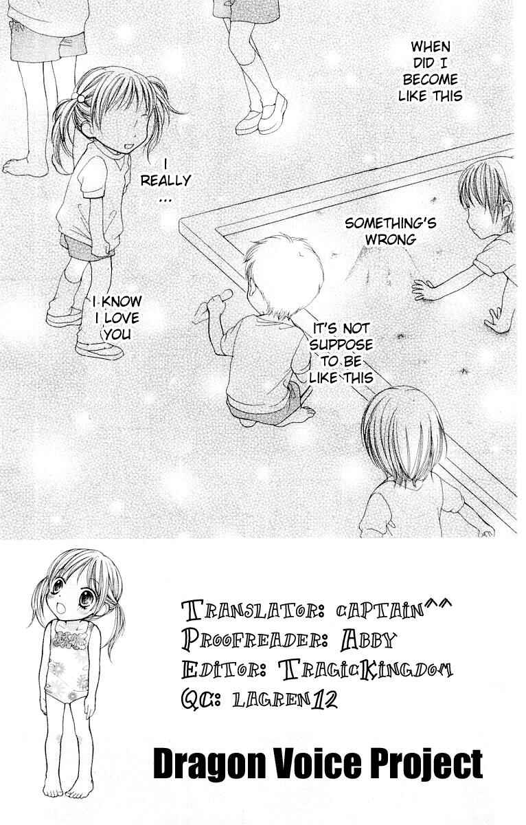 Page 1 Chapter 13 Aishiteruze Baby★★