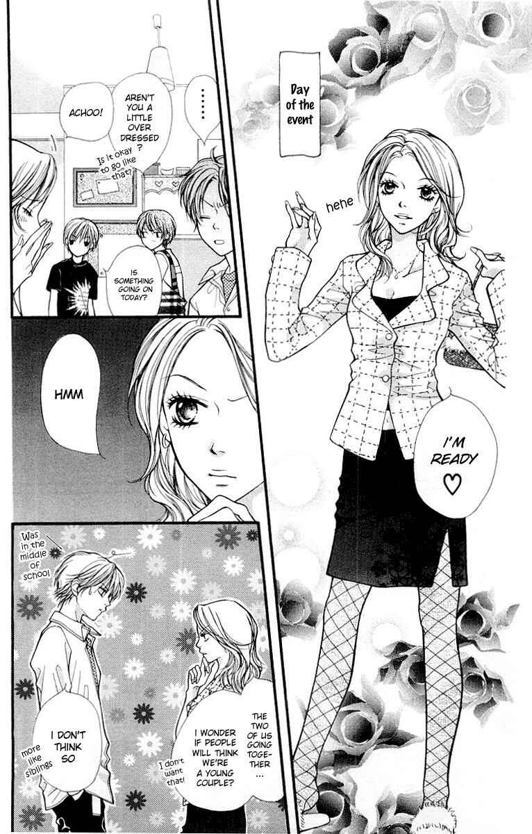Page 15 Chapter 13 Aishiteruze Baby★★