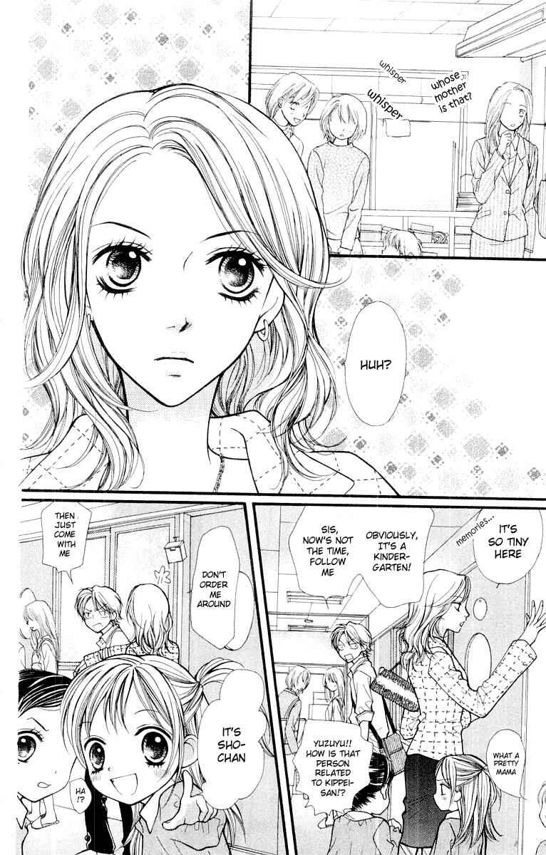 Page 16 Chapter 13 Aishiteruze Baby★★