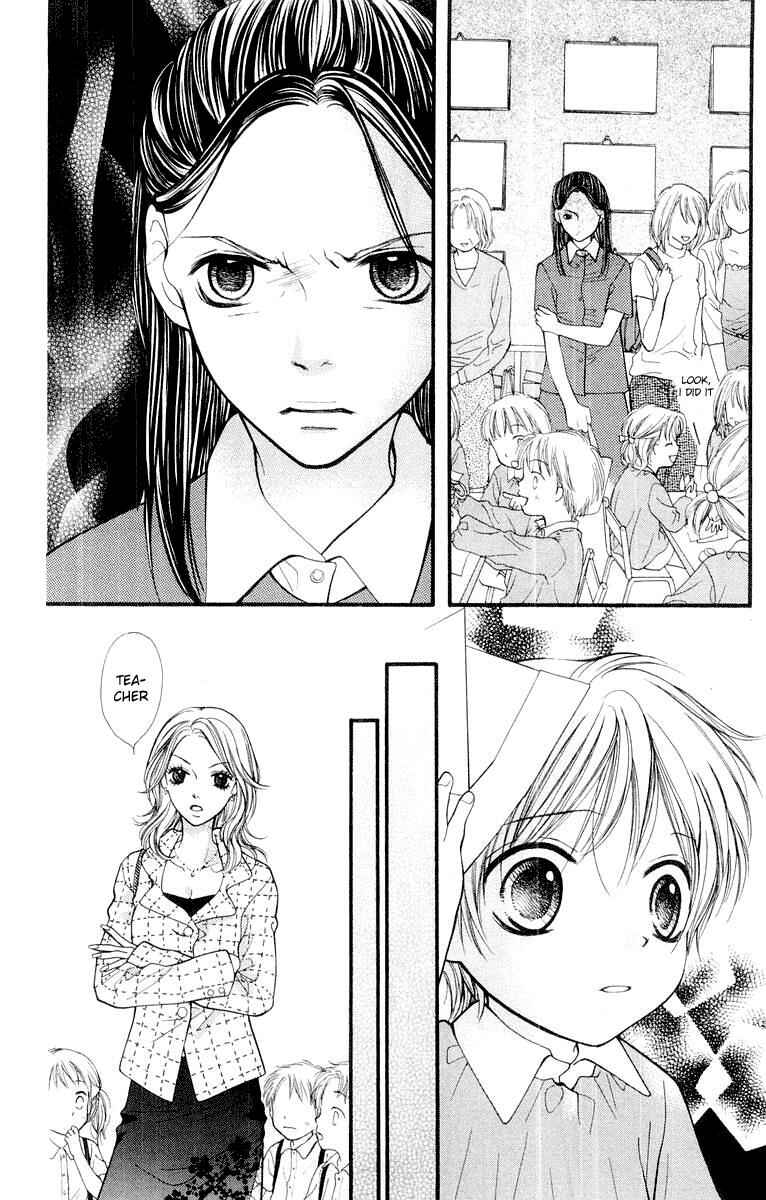 Page 20 Chapter 13 Aishiteruze Baby★★