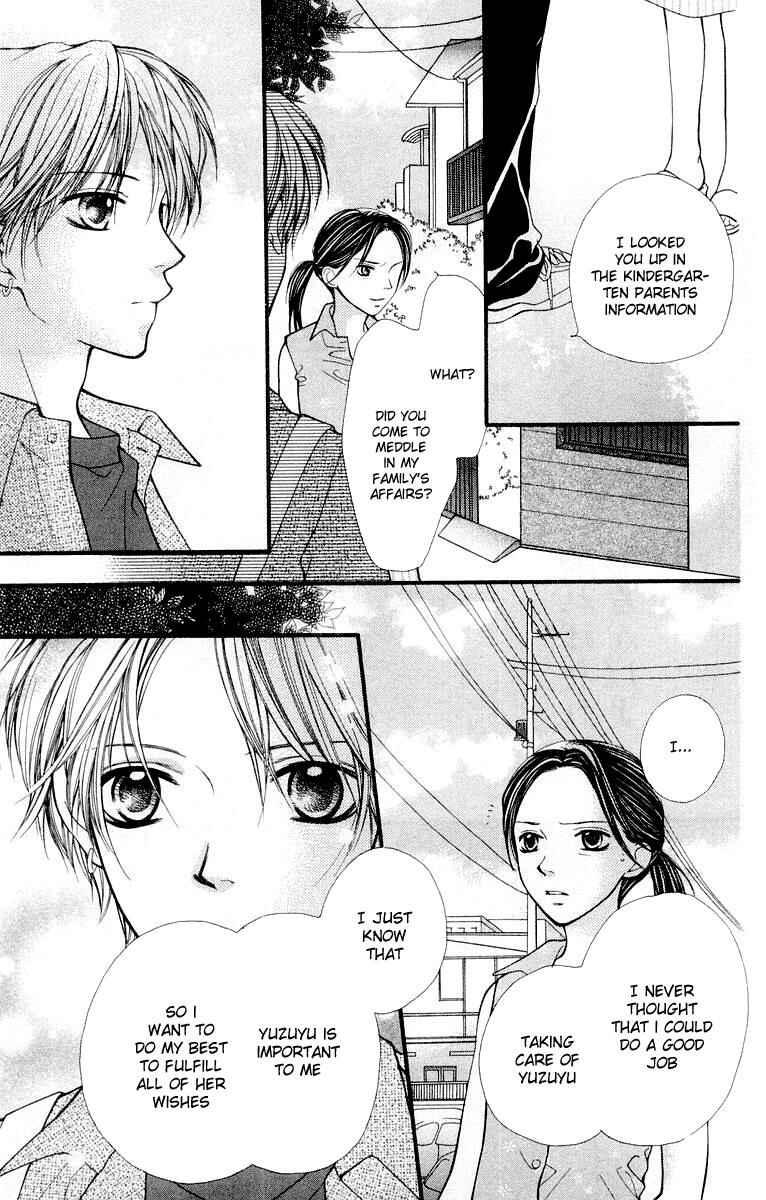 Page 41 Chapter 13 Aishiteruze Baby★★