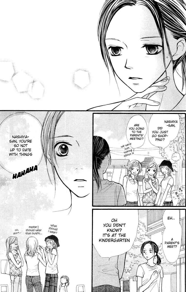 Page 5 Chapter 13 Aishiteruze Baby★★