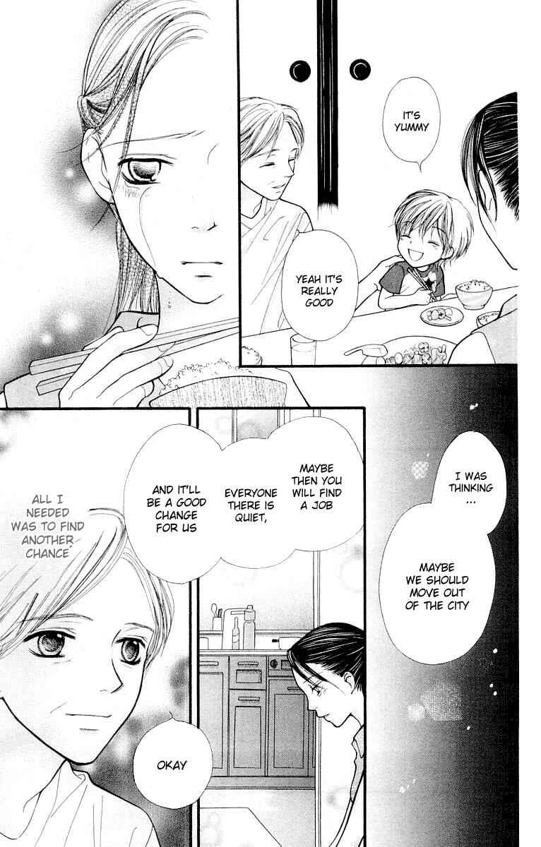 Page 51 Chapter 13 Aishiteruze Baby★★
