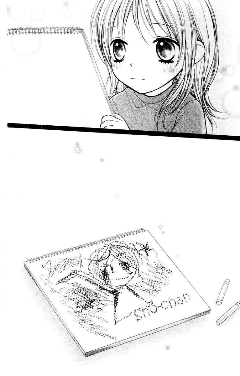 Page 58 Chapter 13 Aishiteruze Baby★★