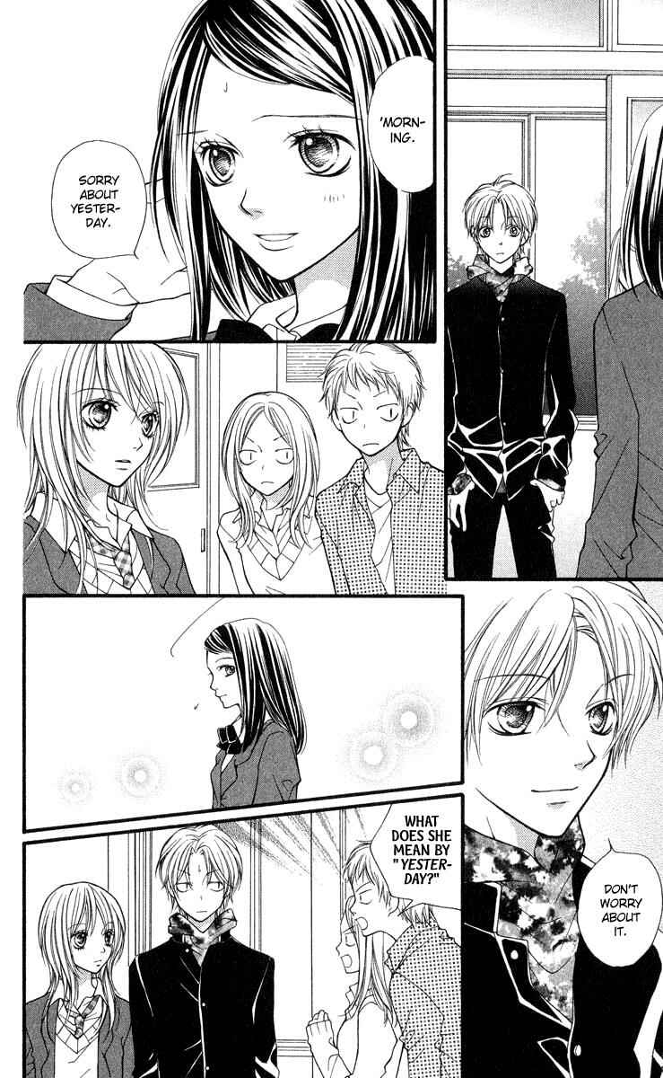 Page 10 Chapter 25 Aishiteruze Baby★★
