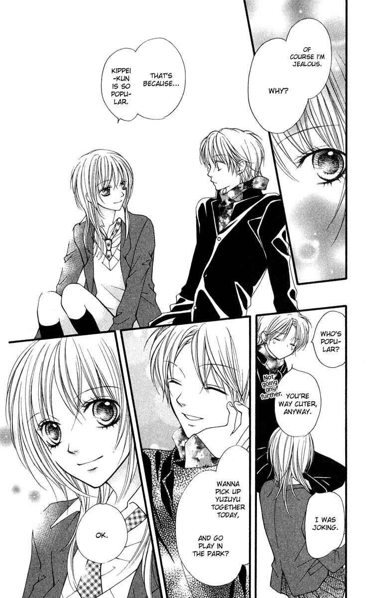 Page 12 Chapter 25 Aishiteruze Baby★★