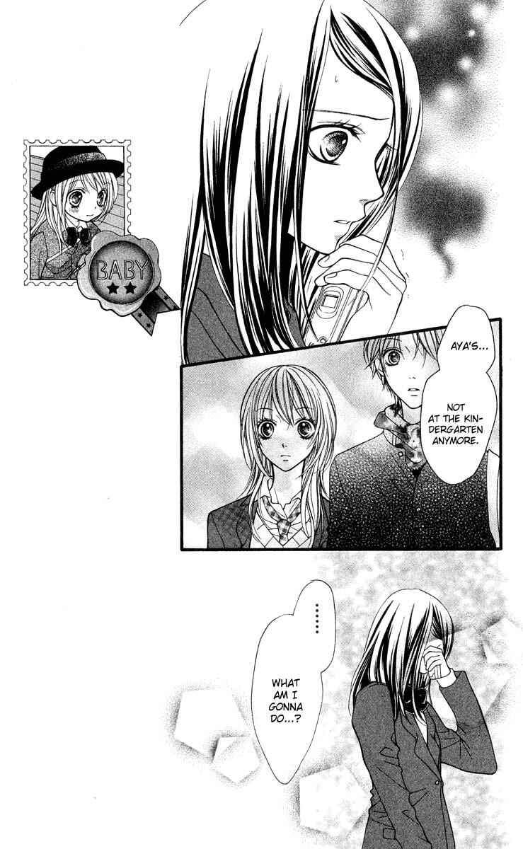 Page 17 Chapter 25 Aishiteruze Baby★★