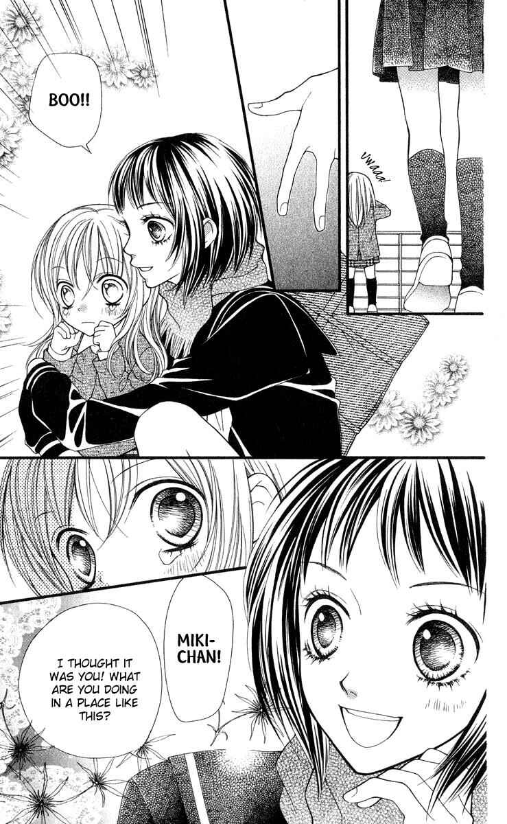Page 23 Chapter 25 Aishiteruze Baby★★