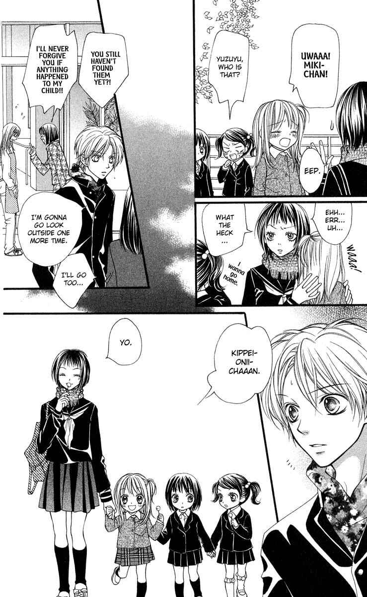 Page 24 Chapter 25 Aishiteruze Baby★★