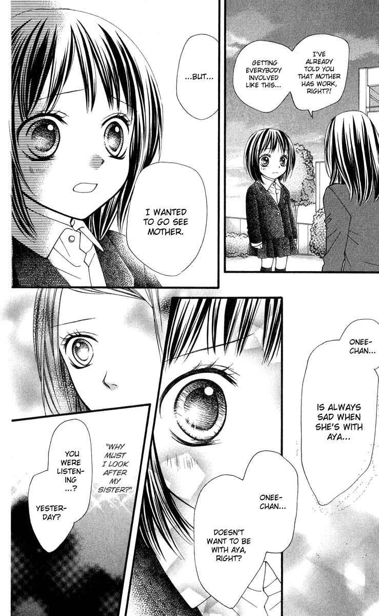Page 26 Chapter 25 Aishiteruze Baby★★