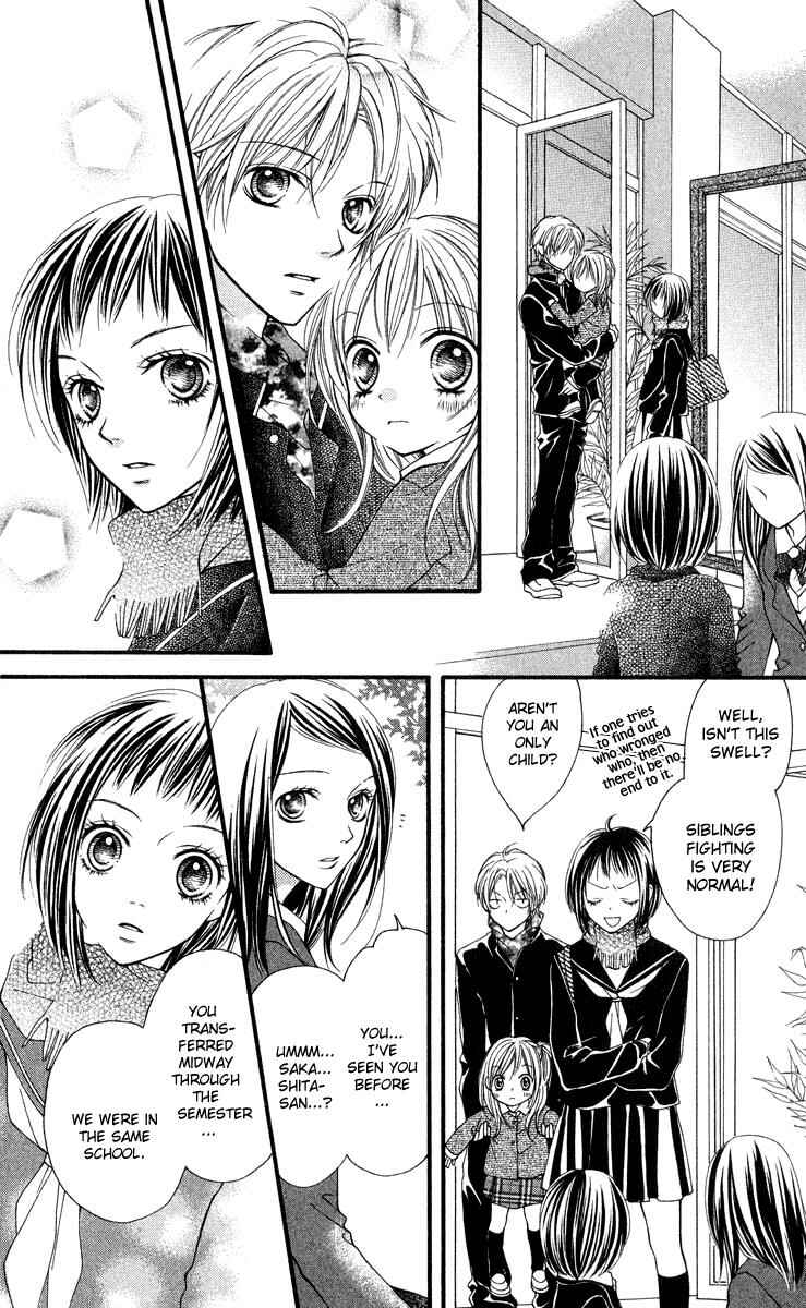 Page 28 Chapter 25 Aishiteruze Baby★★