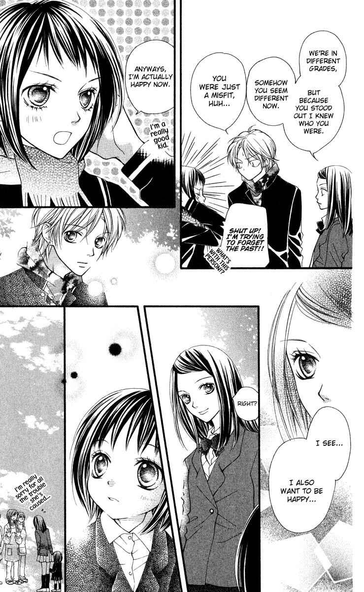 Page 29 Chapter 25 Aishiteruze Baby★★