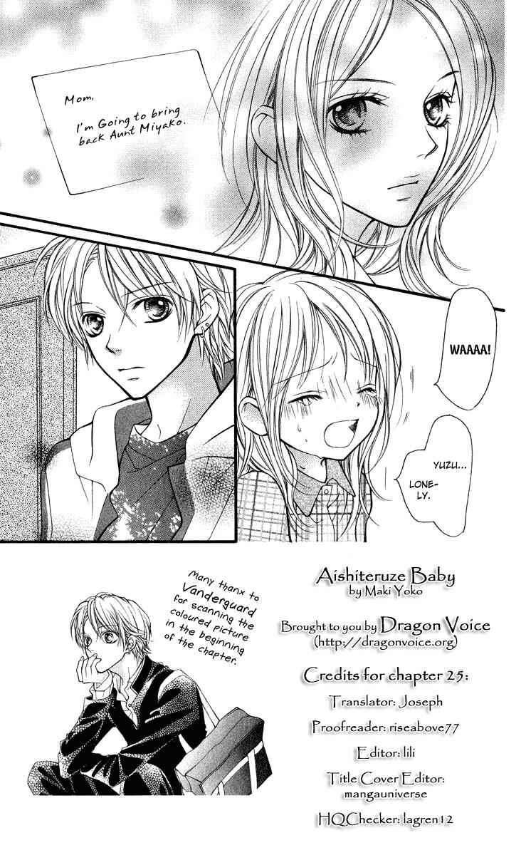 Page 3 Chapter 25 Aishiteruze Baby★★