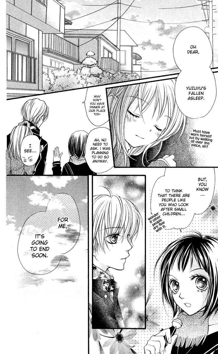 Page 30 Chapter 25 Aishiteruze Baby★★