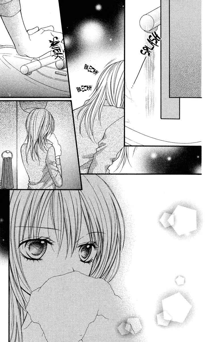 Page 33 Chapter 25 Aishiteruze Baby★★