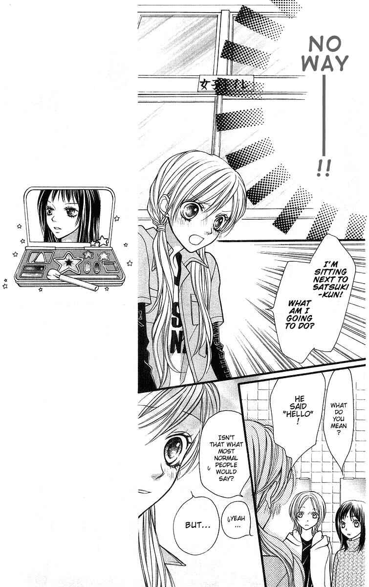 Page 10 Chapter 22 Aishiteruze Baby★★