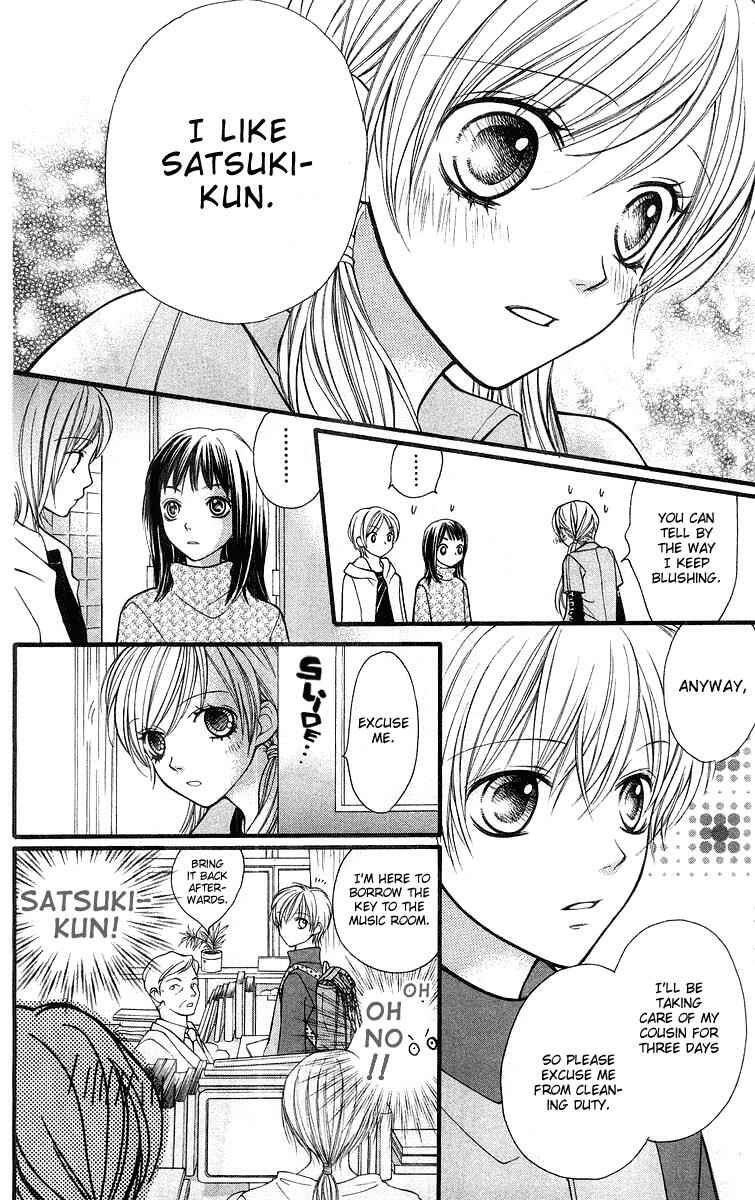 Page 11 Chapter 22 Aishiteruze Baby★★
