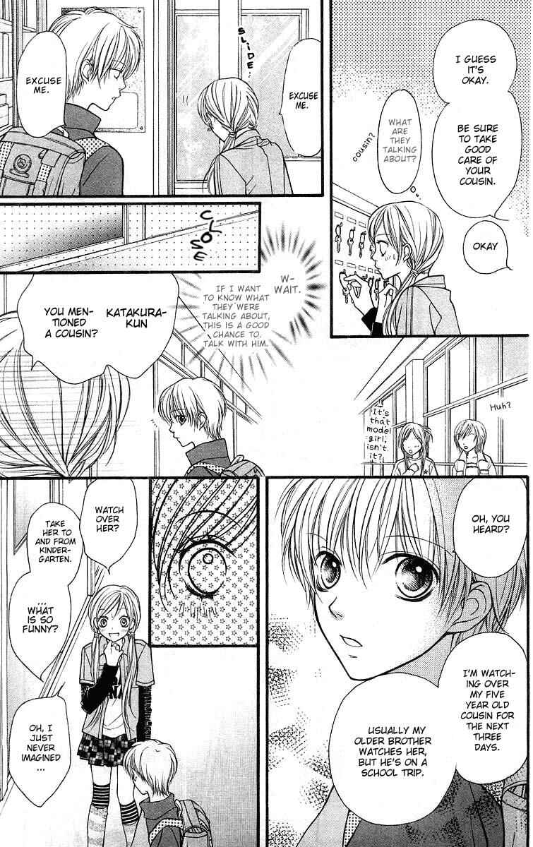 Page 12 Chapter 22 Aishiteruze Baby★★