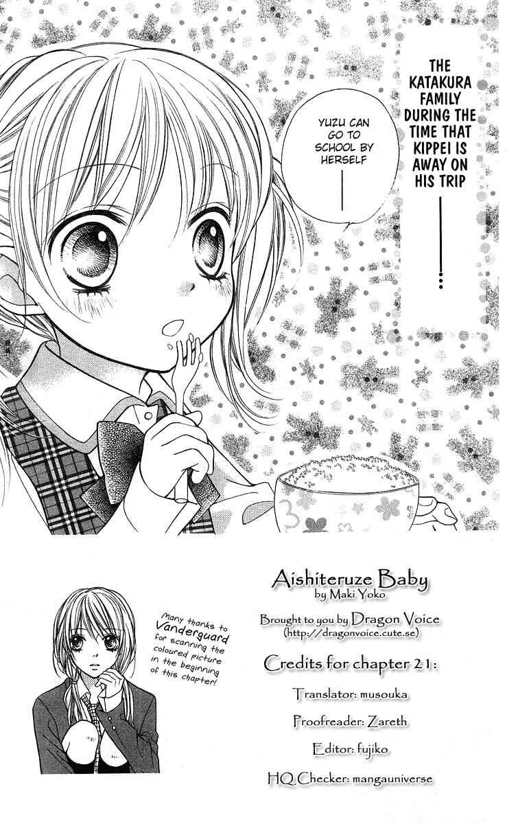 Page 2 Chapter 22 Aishiteruze Baby★★