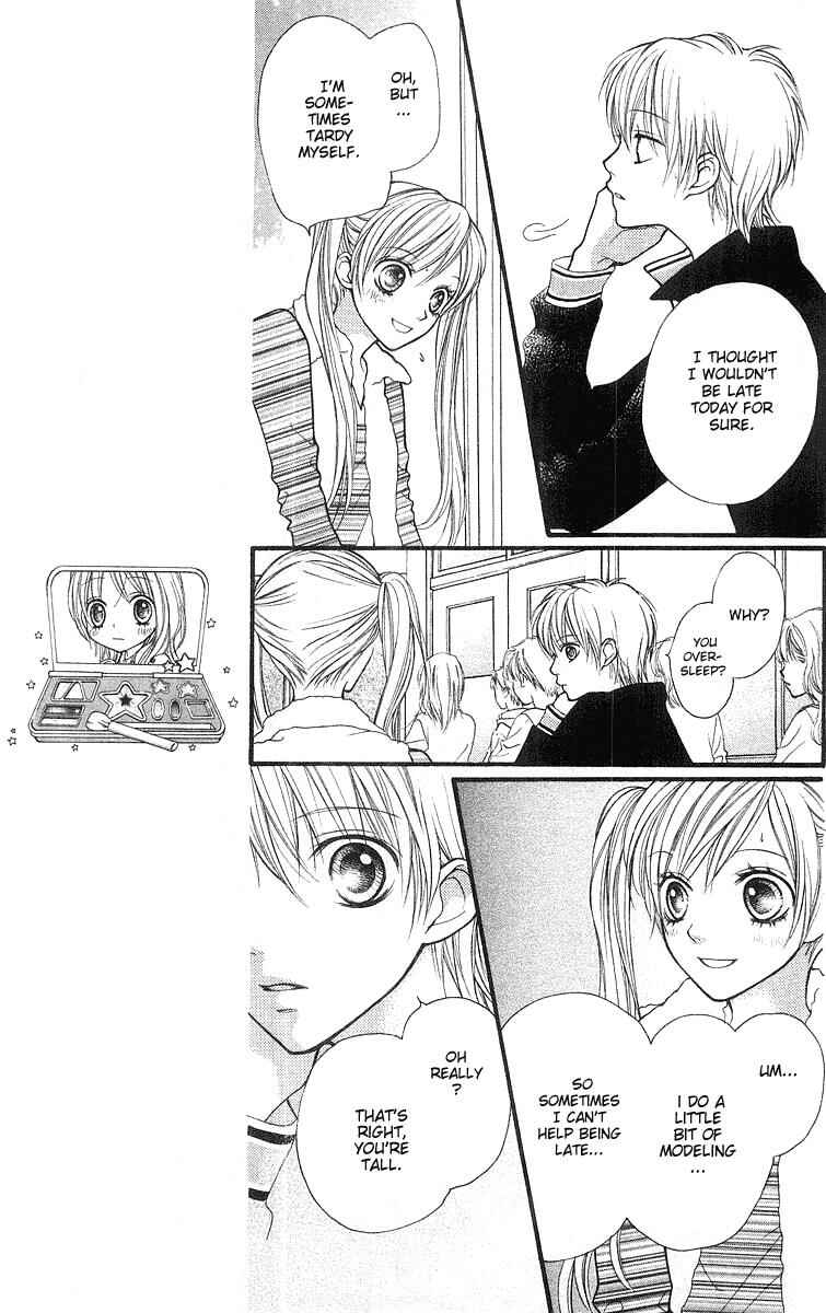 Page 24 Chapter 22 Aishiteruze Baby★★