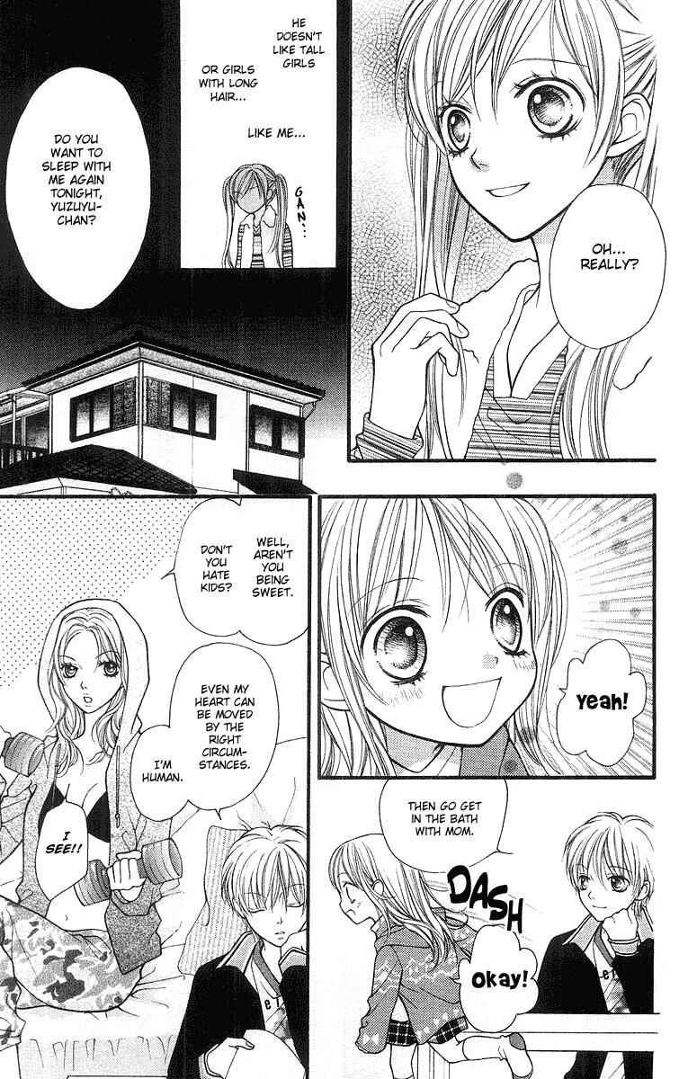 Page 26 Chapter 22 Aishiteruze Baby★★