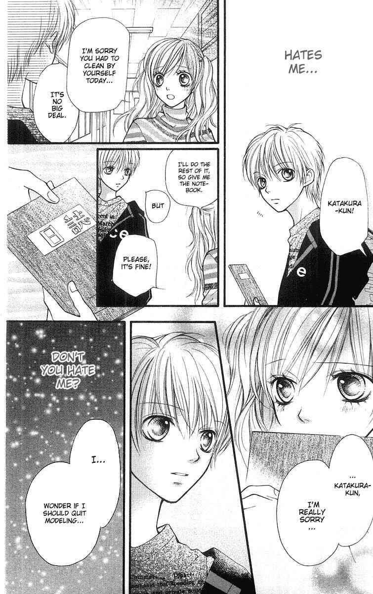 Page 31 Chapter 22 Aishiteruze Baby★★
