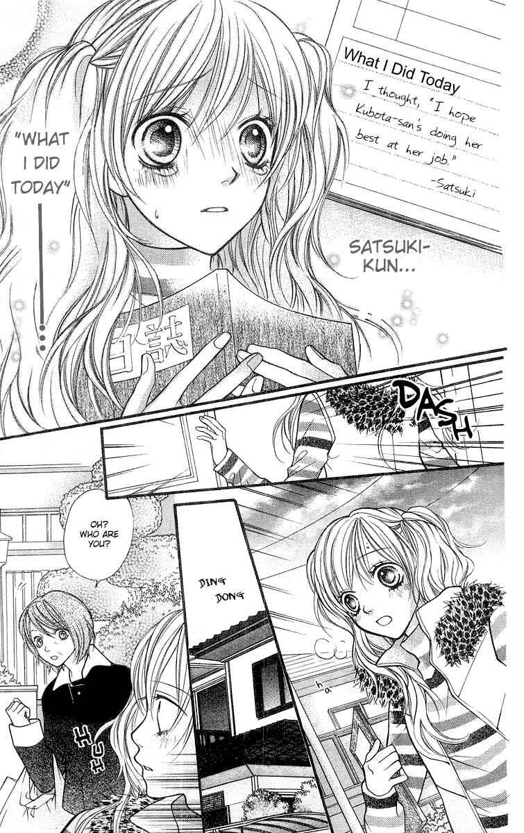 Page 34 Chapter 22 Aishiteruze Baby★★
