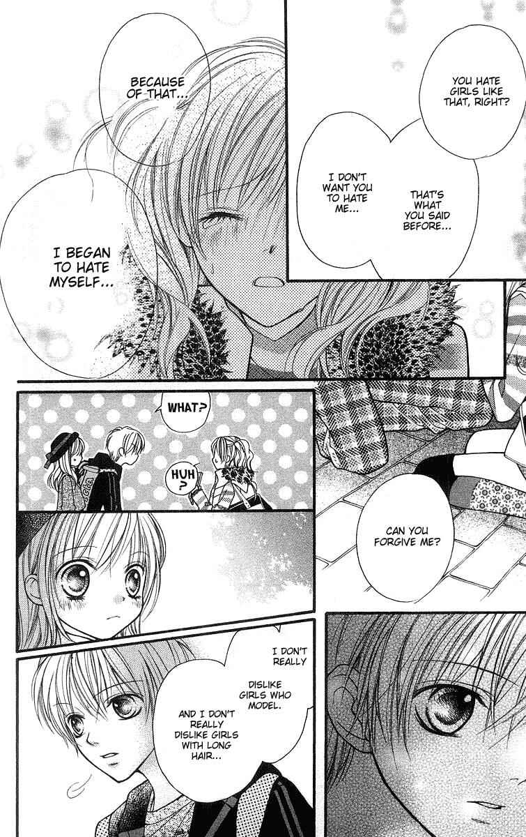 Page 37 Chapter 22 Aishiteruze Baby★★