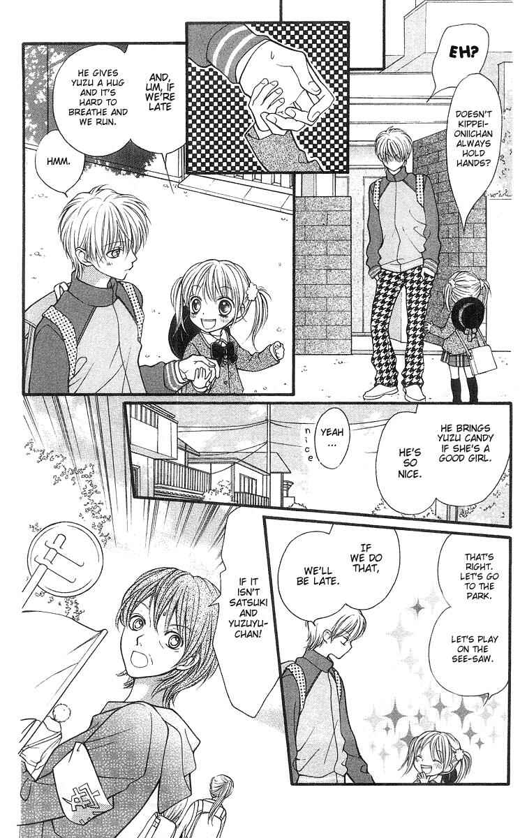 Page 5 Chapter 22 Aishiteruze Baby★★